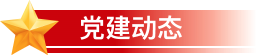 EVO厅· (中国区)视讯官网