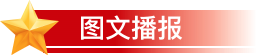 EVO厅· (中国区)视讯官网