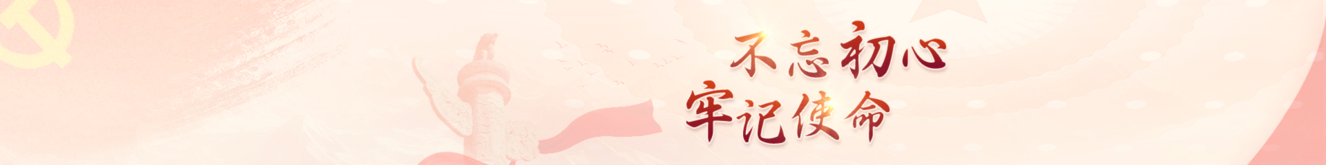 EVO厅· (中国区)视讯官网