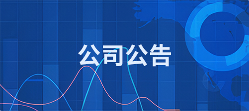 EVO厅· (中国区)视讯官网