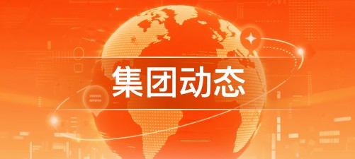 EVO厅· (中国区)视讯官网
