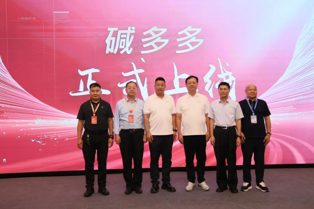EVO厅· (中国区)视讯官网